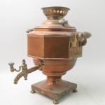 525 7508 Samovar